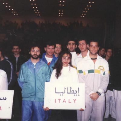 Camp Mondiali A Squadre Egitto Cairo 1992